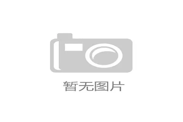 赛事保障服务工作 赛事保障服务工作
