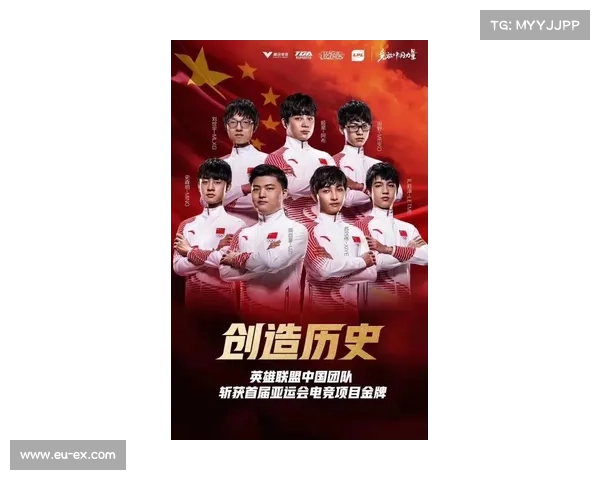 聚焦雅加达亚运会赛事精彩回顾英雄荣耀时刻与金牌榜动态报道 聚焦雅加达亚运会赛事精彩回顾英雄荣耀时刻与金牌榜动态报道