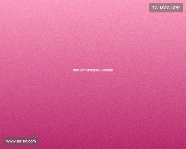 中甲联赛2020赛事—中甲联赛2020赛程表积分