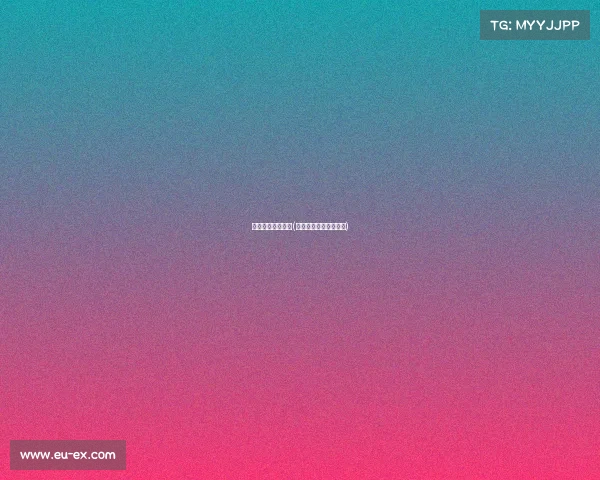 武林风付高峰赛事(付高峰武林风战绩输赢)