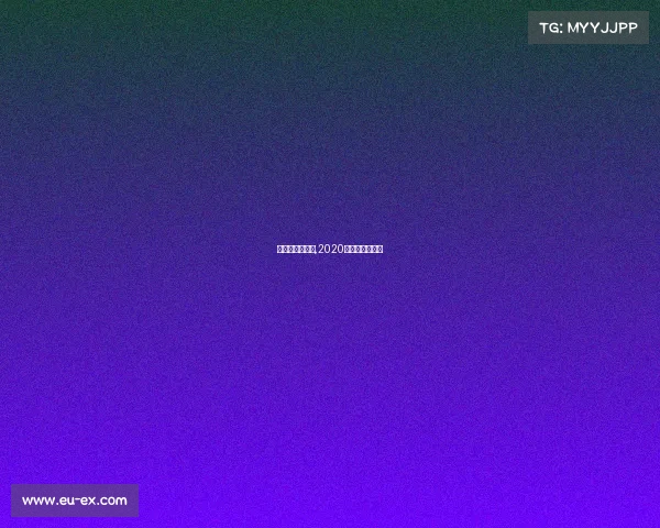 摩托艇赛事推广,2020全国摩托艇大赛