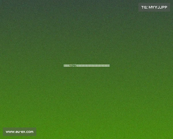 聚焦美国2023年体育盛事精彩回顾涵盖篮球足球棒球顶级对决时刻