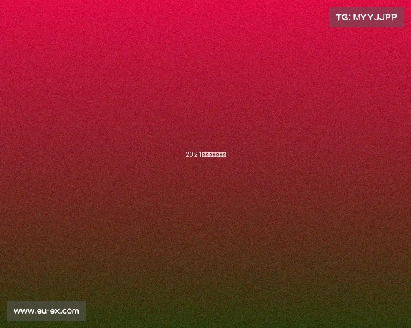 2021年健美健身赛事