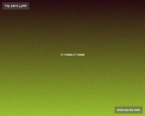 2019年健美赛事;2019年健美比赛